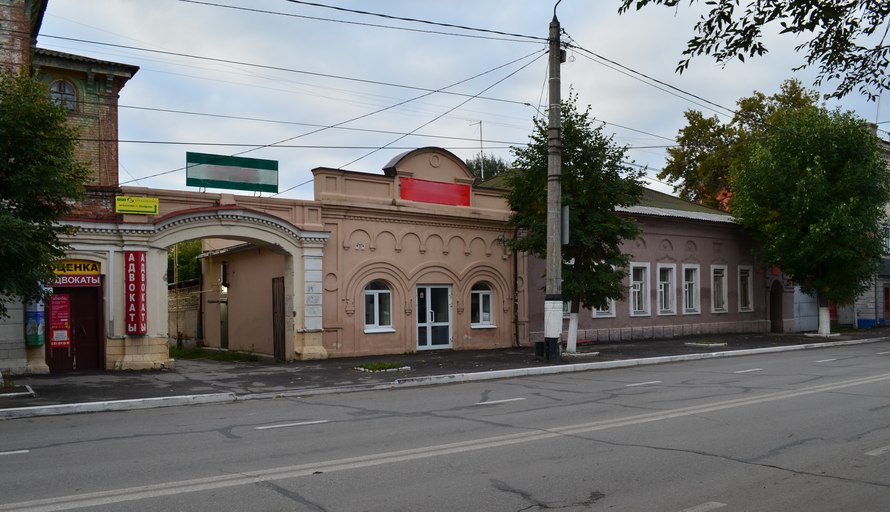 Сызрань Советская улица 54)